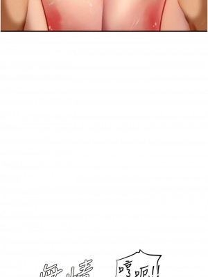 海女實習生 1-102_2093