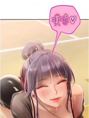 海女實習生 1-102_2100