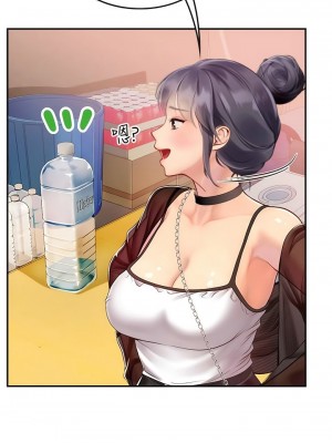 海女實習生 1-102_2103