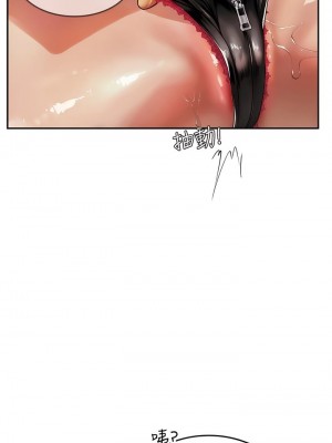 海女實習生 1-102_2118