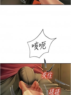 海女實習生 1-102_2145