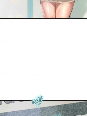 海女實習生 1-102_2200