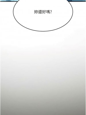 海女實習生 1-102_2211