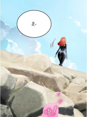 海女實習生 1-102_2226