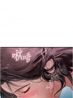 海女實習生 1-102_2244