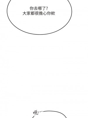 海女實習生 1-102_2258