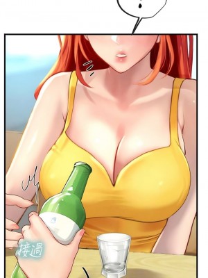 海女實習生 1-102_2267