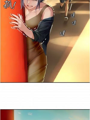 海女實習生 1-102_2273