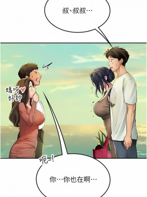 海女實習生 1-102_2278