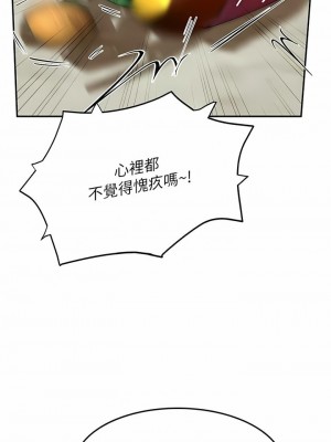 海女實習生 1-102_2279