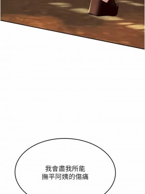 海女實習生 1-102_2283