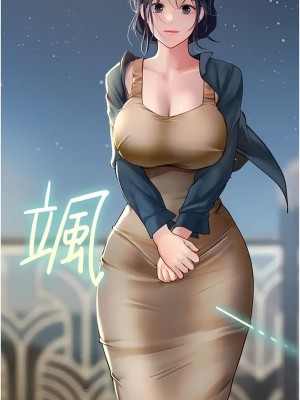 海女實習生 1-102_2291