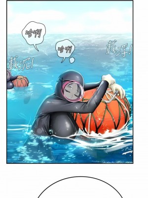 海女實習生 1-102_2299