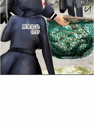 海女實習生 1-102_2301