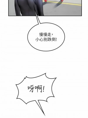 海女實習生 1-102_2304