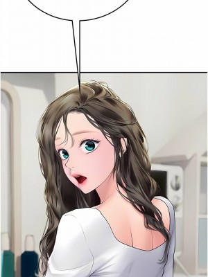 海女實習生 1-102_2321