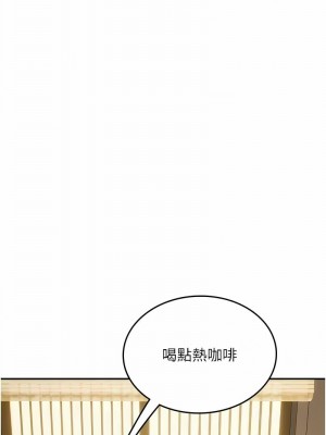 海女實習生 1-102_2322