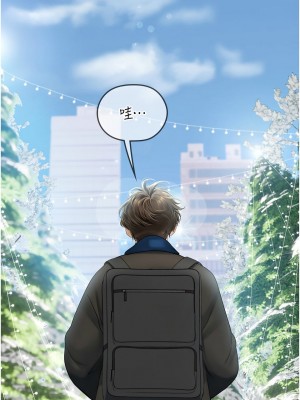 海女實習生 1-102_2330