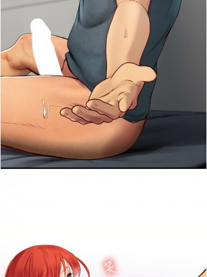 海女實習生 1-102_2351