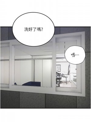 海女實習生 1-102_2382