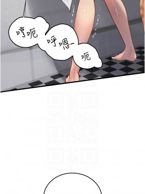 海女實習生 1-102_2399