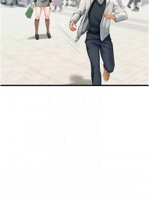 海女實習生 1-102_2415