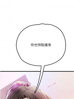 海女實習生 1-102_2423