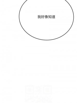 海女實習生 1-102_2453