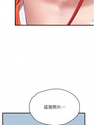 海女實習生 1-102_2455