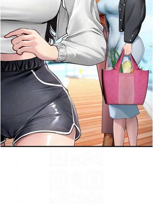 海女實習生 1-102_2462