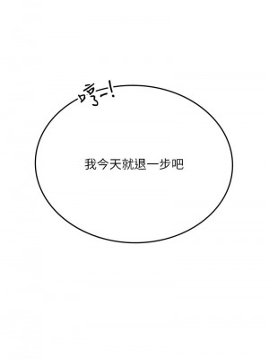 海女實習生 1-102_2471