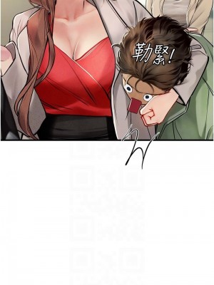 海女實習生 1-102_2474