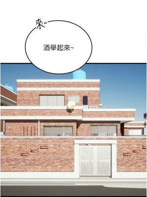 海女實習生 1-102_2475