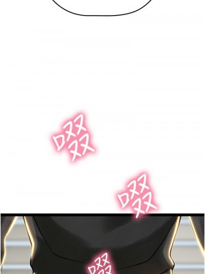 海女實習生 1-102_2494