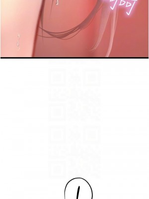 海女實習生 1-102_2511