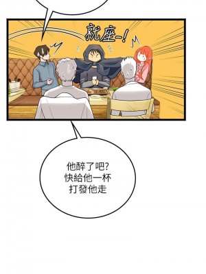 海女實習生 1-102_2534