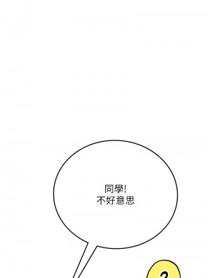 海女實習生 1-102_2535