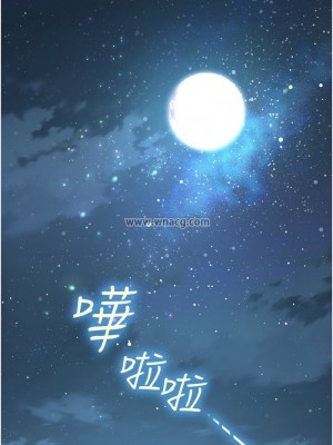 海女實習生 1-102_2538