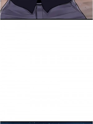 海女實習生 1-102_2548