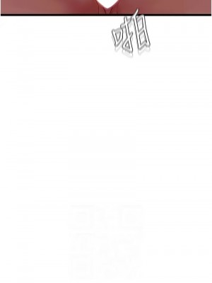 海女實習生 1-102_2552