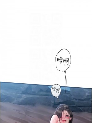 海女實習生 1-102_2557