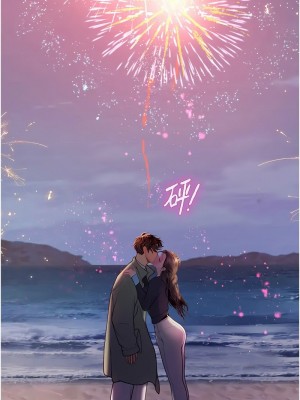 海女實習生 1-102_2562