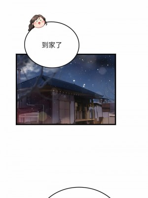 海女實習生 1-102_2565