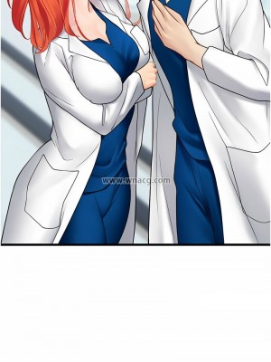 海女實習生 1-102_2570