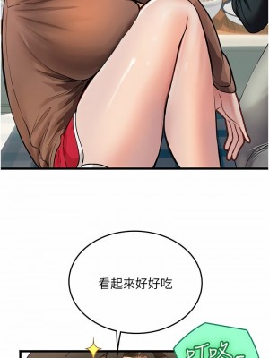 海女實習生 1-102_2571