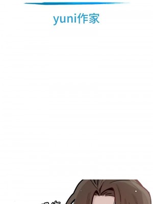 海女實習生 1-102_2614