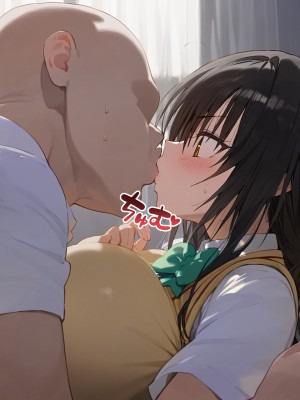 寝取られヒロインズ_ntr_kote_vp_015