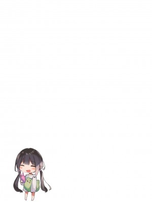 [KAROMIX (karory)] 妹と(催眠で)イチャイチャする本 第1-2話+同學編 [無修正] [中國翻訳]_P01_023