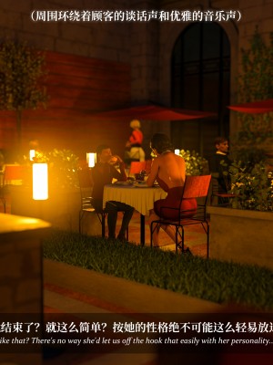 [Laputa] 淫母日记4（夺母篇）_001