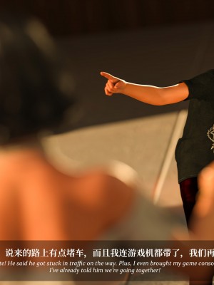 [Laputa] 淫母日记4（夺母篇）_026